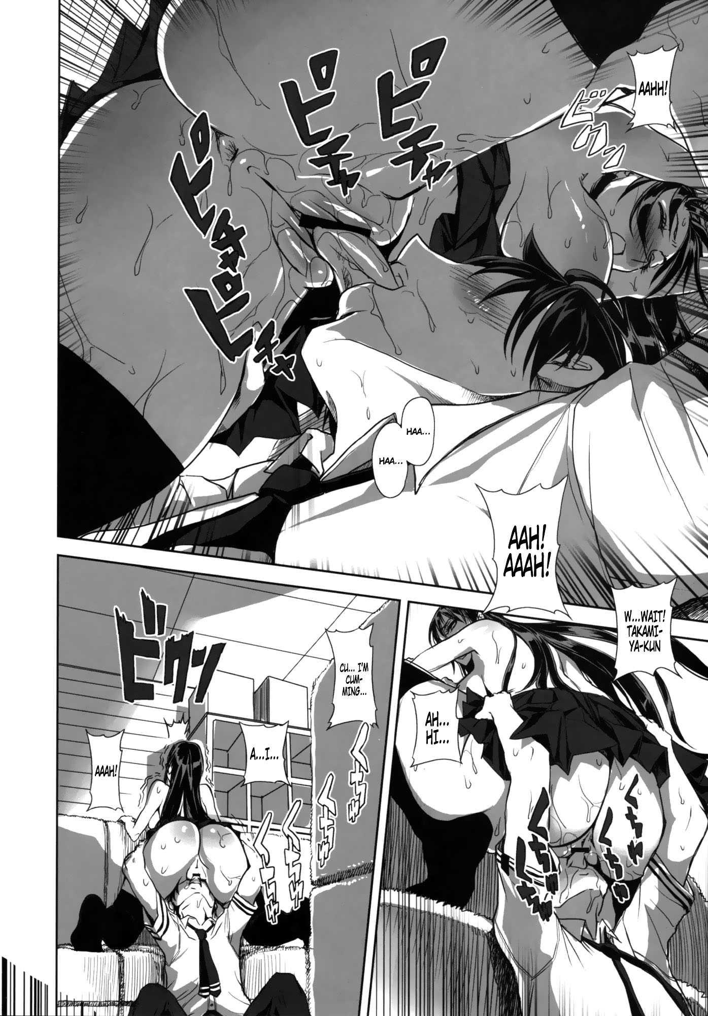 Witch Craft Works Dj - Hexennacht Chapter 1000 Page 9